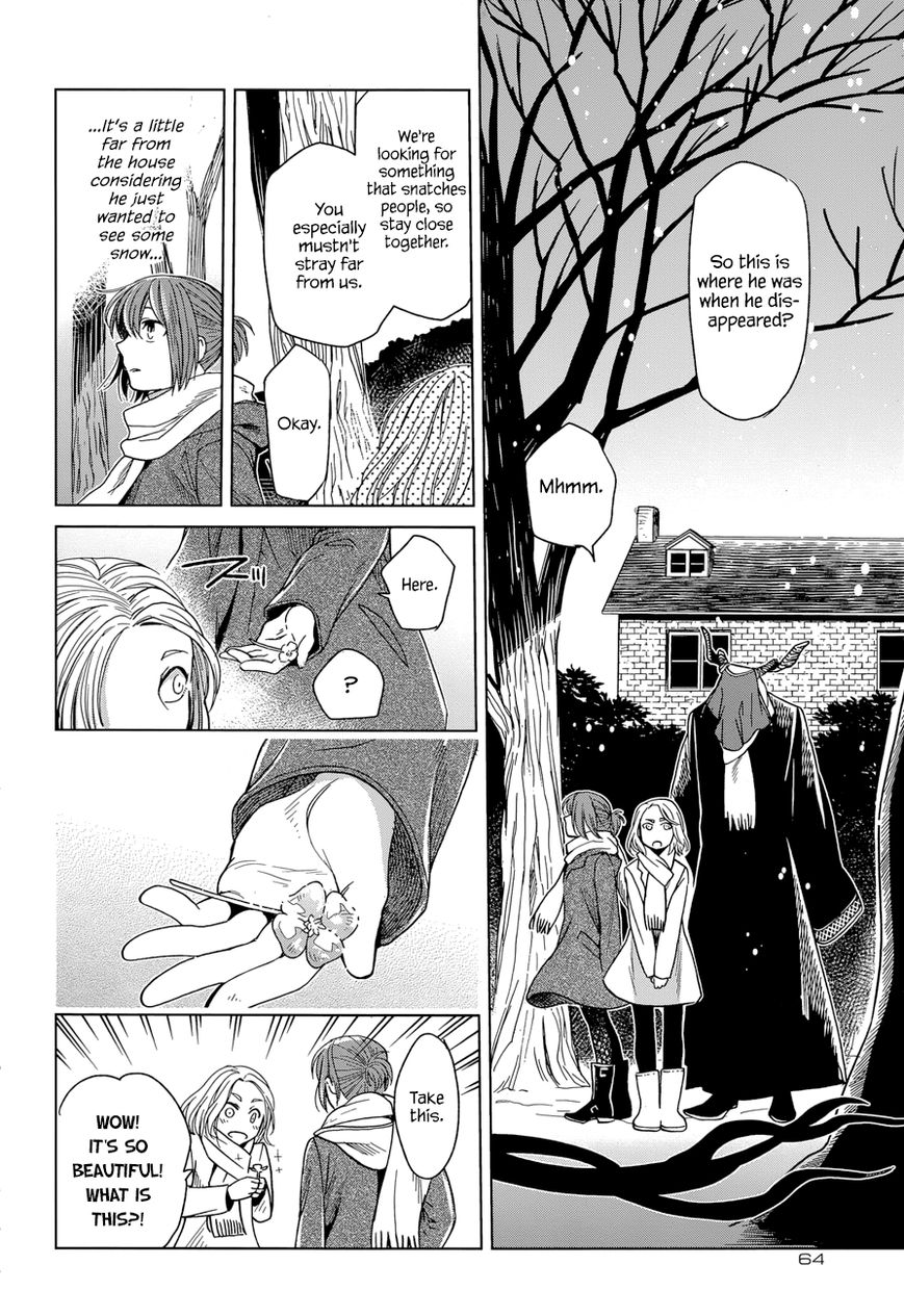 Mahou Tsukai no Yome Chapter 28 page 22 - Chapter 28 : Look before you leap.