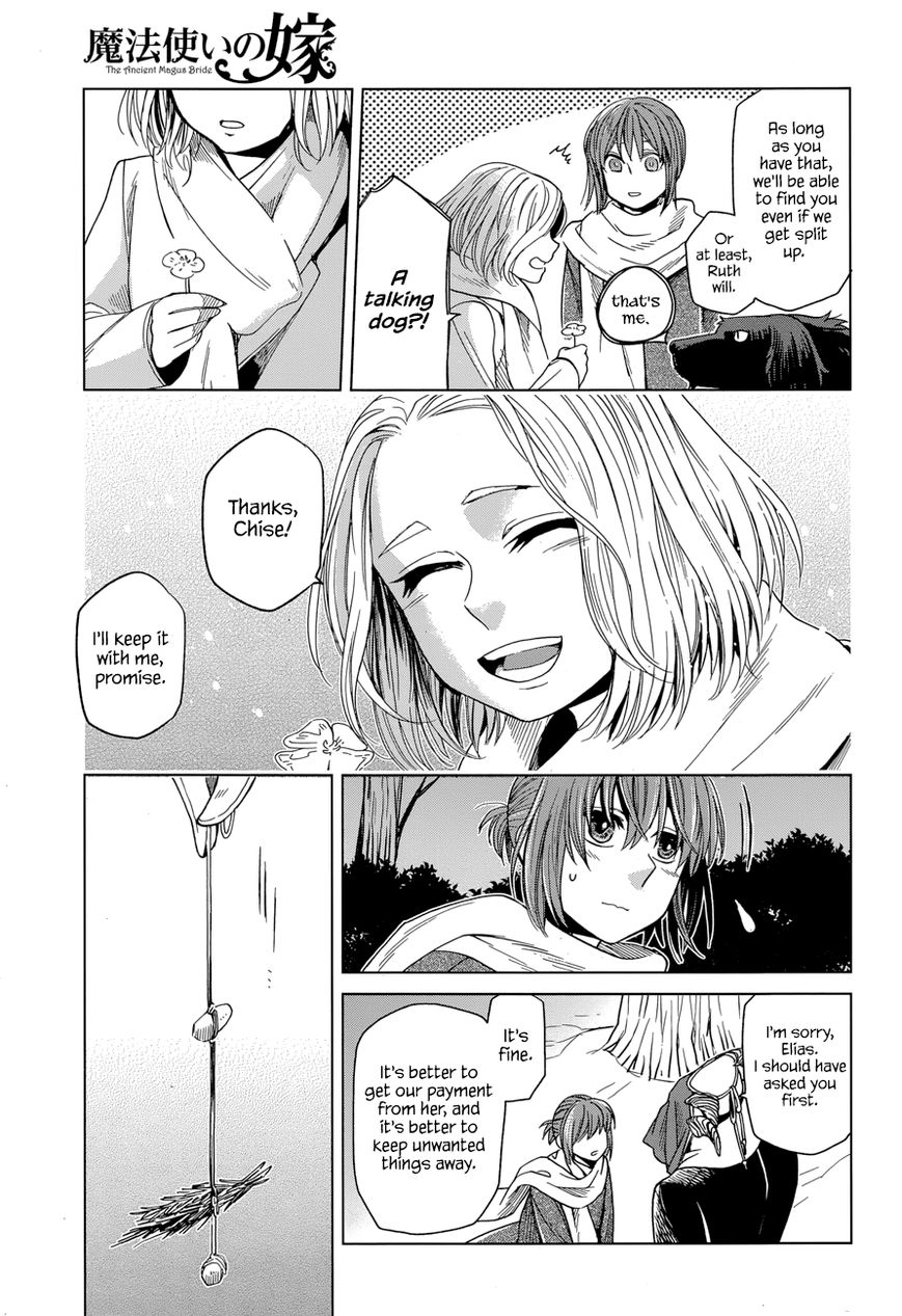 Mahou Tsukai no Yome Chapter 28 page 23 - Chapter 28 : Look before you leap.