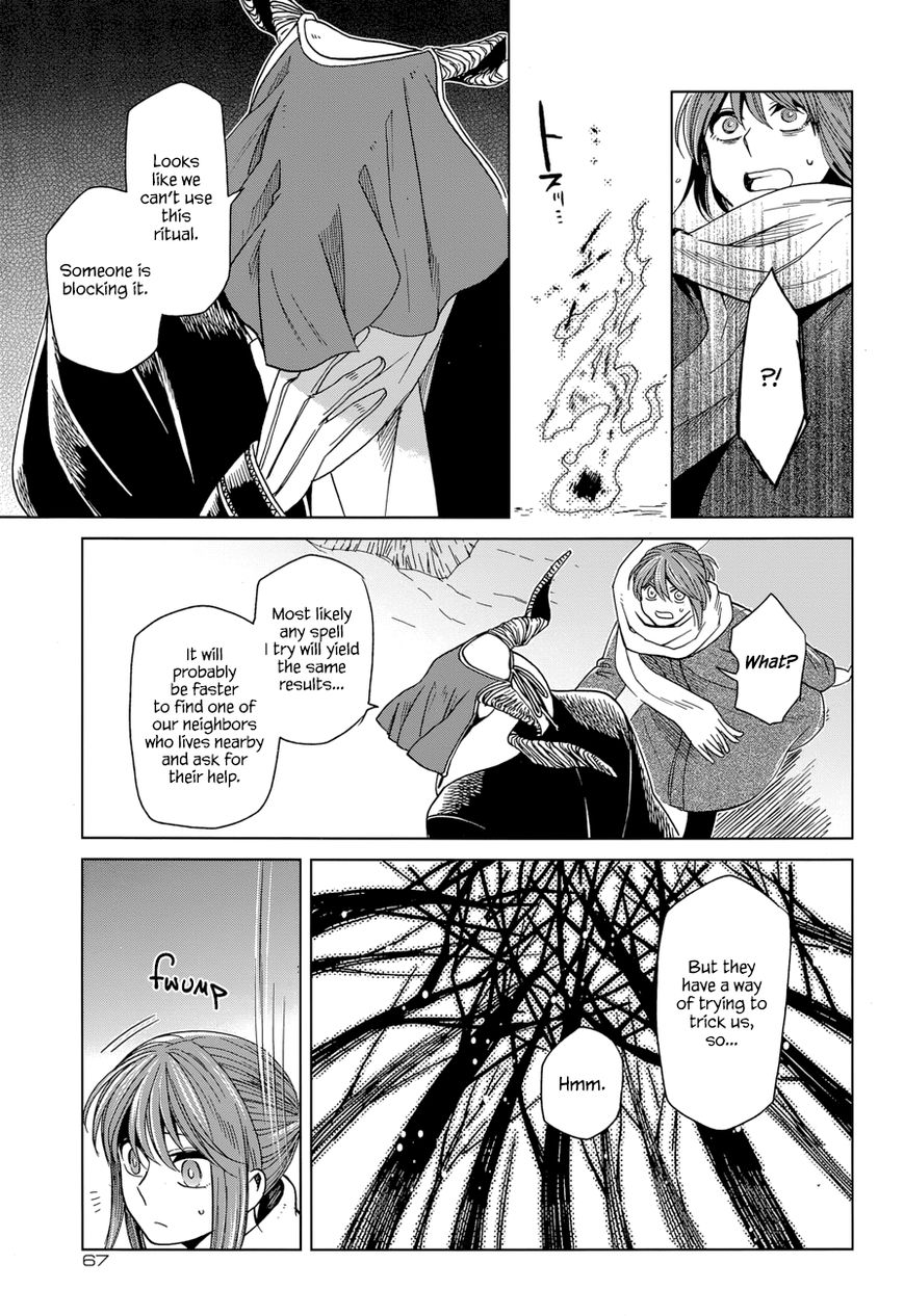 Mahou Tsukai no Yome Chapter 28 page 25 - Chapter 28 : Look before you leap.
