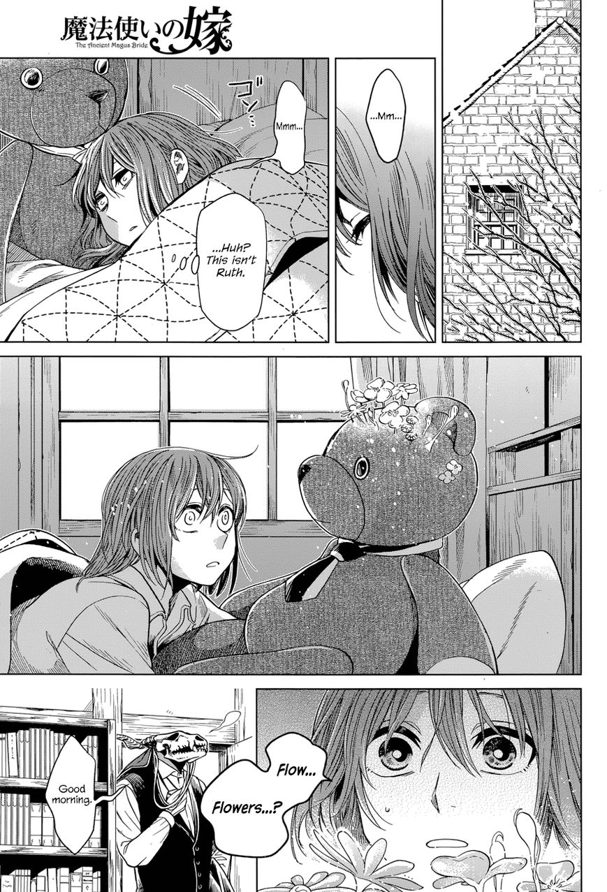 Mahou Tsukai no Yome Chapter 28 page 3 - Chapter 28 : Look before you leap.