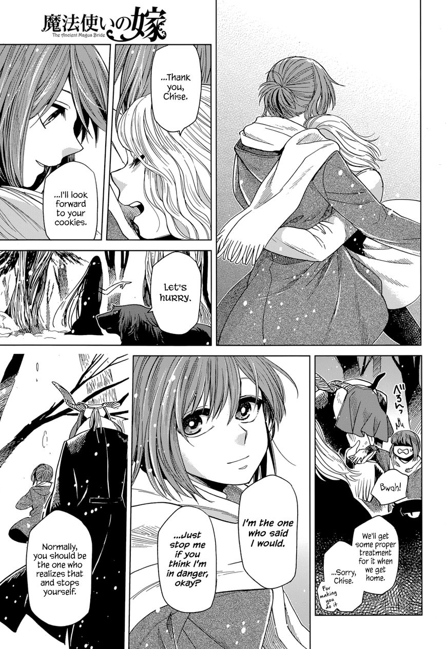 Mahou Tsukai no Yome Chapter 28 page 32 - Chapter 28 : Look before you leap.