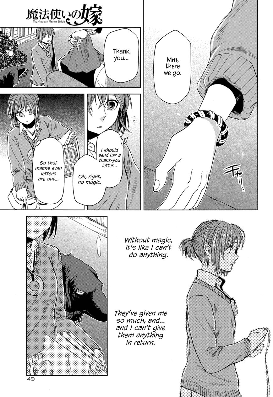 Mahou Tsukai no Yome Chapter 28 page 7 - Chapter 28 : Look before you leap.