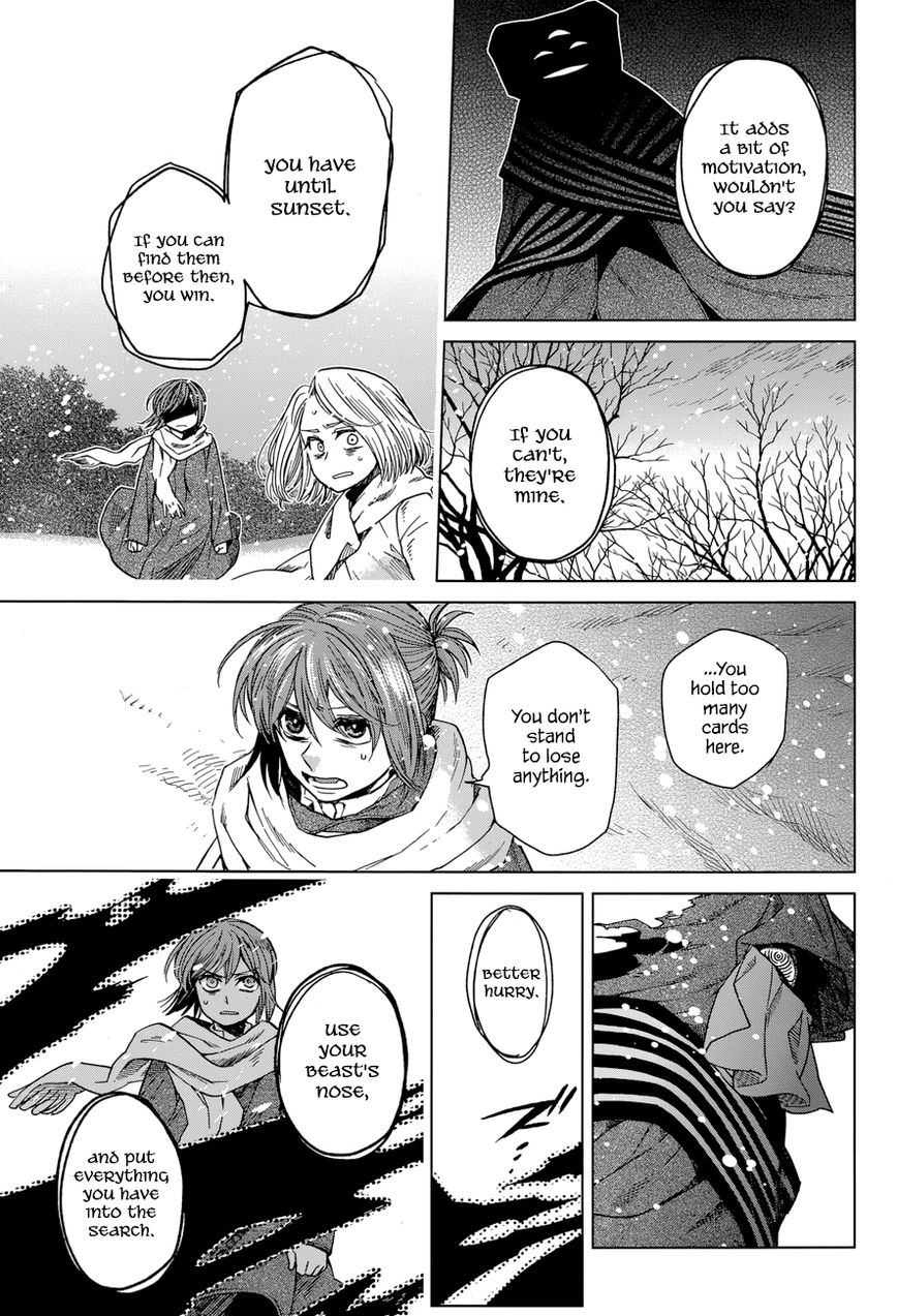 Mahou Tsukai no Yome Chapter 29 page 13 - Chapter 29 : Look before you leap. II