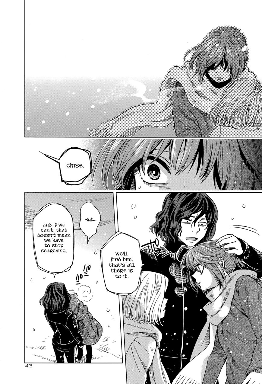 Mahou Tsukai no Yome Chapter 29 page 15 - Chapter 29 : Look before you leap. II