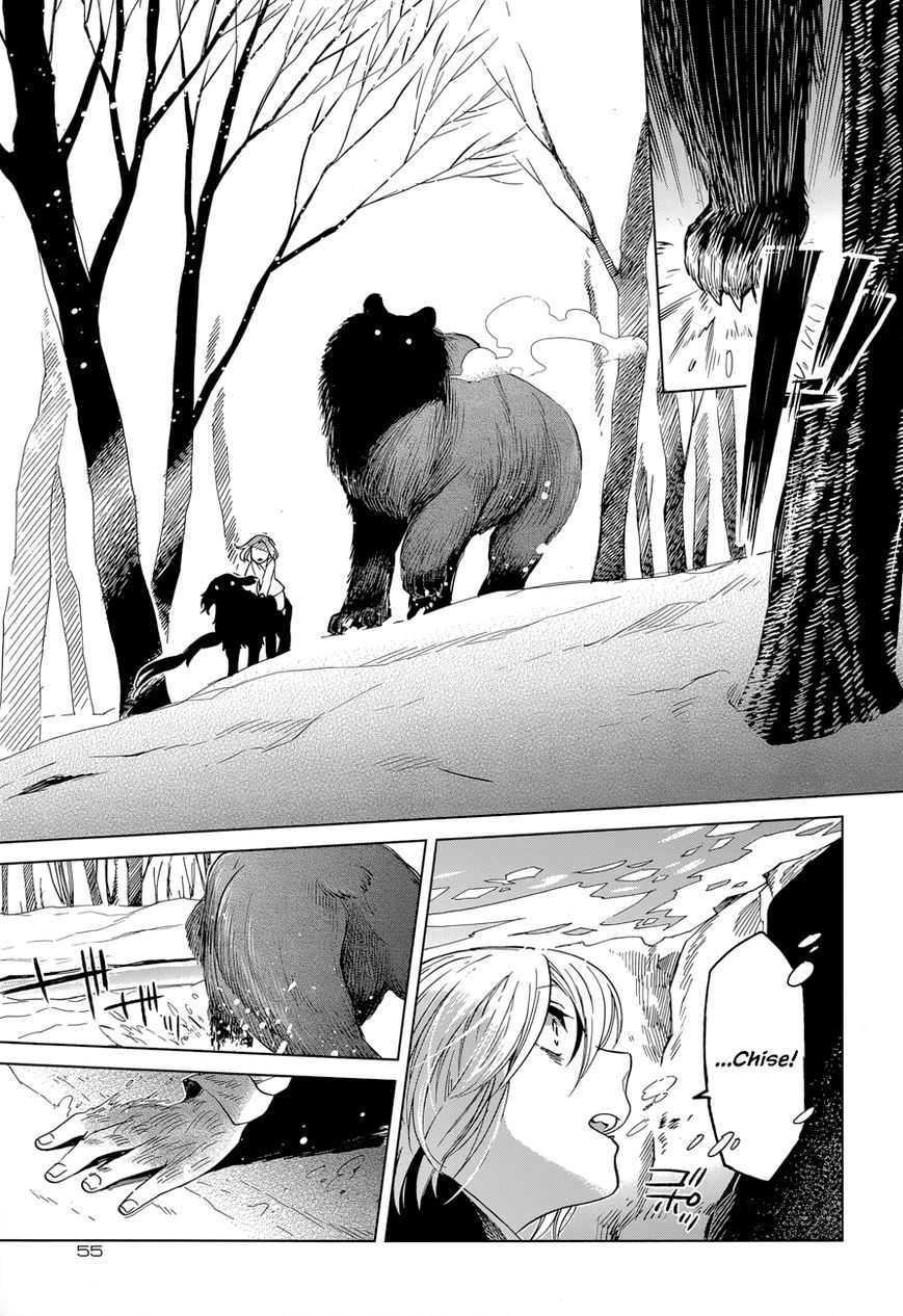 Mahou Tsukai no Yome Chapter 29 page 27 - Chapter 29 : Look before you leap. II