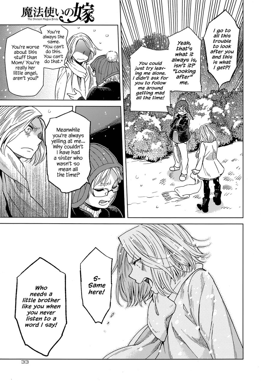 Mahou Tsukai no Yome Chapter 29 page 5 - Chapter 29 : Look before you leap. II