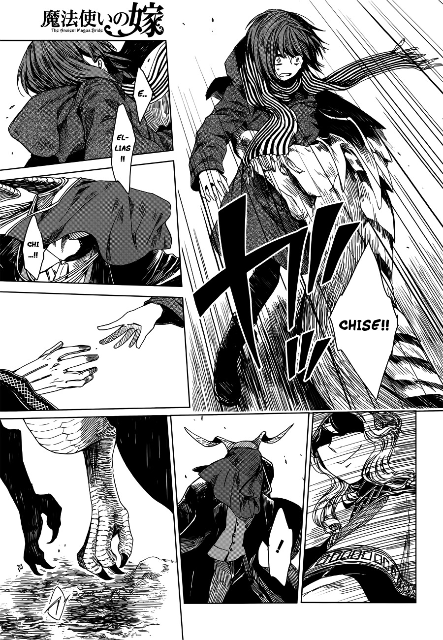 Mahou Tsukai no Yome Chapter 3 page 14 - Chapter 3 : The Balance Distinguishes not between Gold and Lead