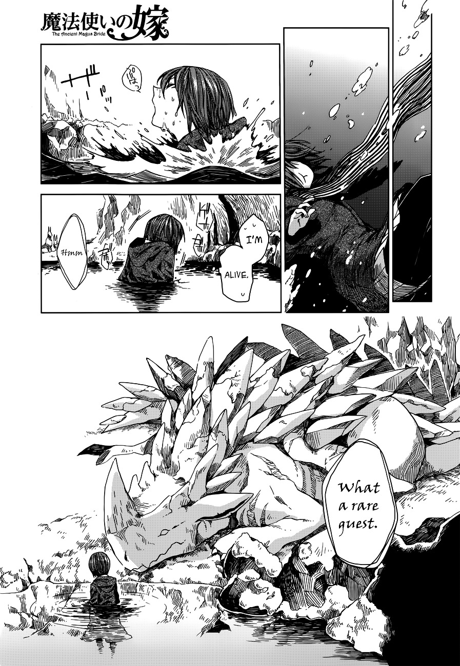 Mahou Tsukai no Yome Chapter 3 page 18 - Chapter 3 : The Balance Distinguishes not between Gold and Lead