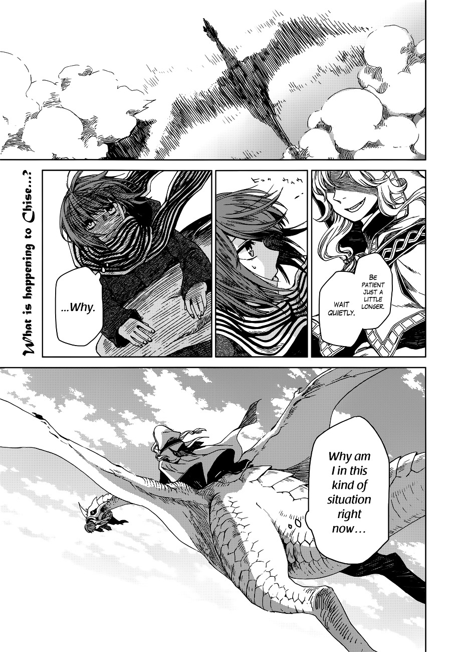 Mahou Tsukai no Yome Chapter 3 page 2 - Chapter 3 : The Balance Distinguishes not between Gold and Lead