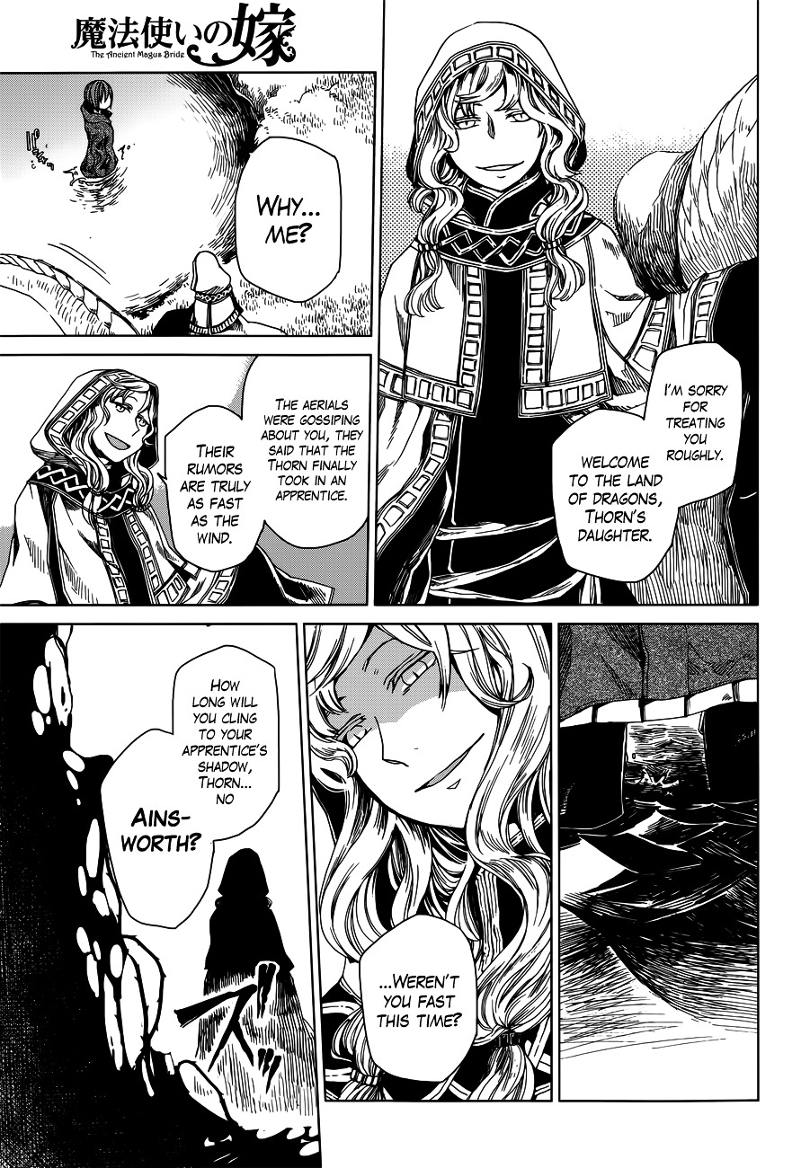 Mahou Tsukai no Yome Chapter 3 page 20 - Chapter 3 : The Balance Distinguishes not between Gold and Lead