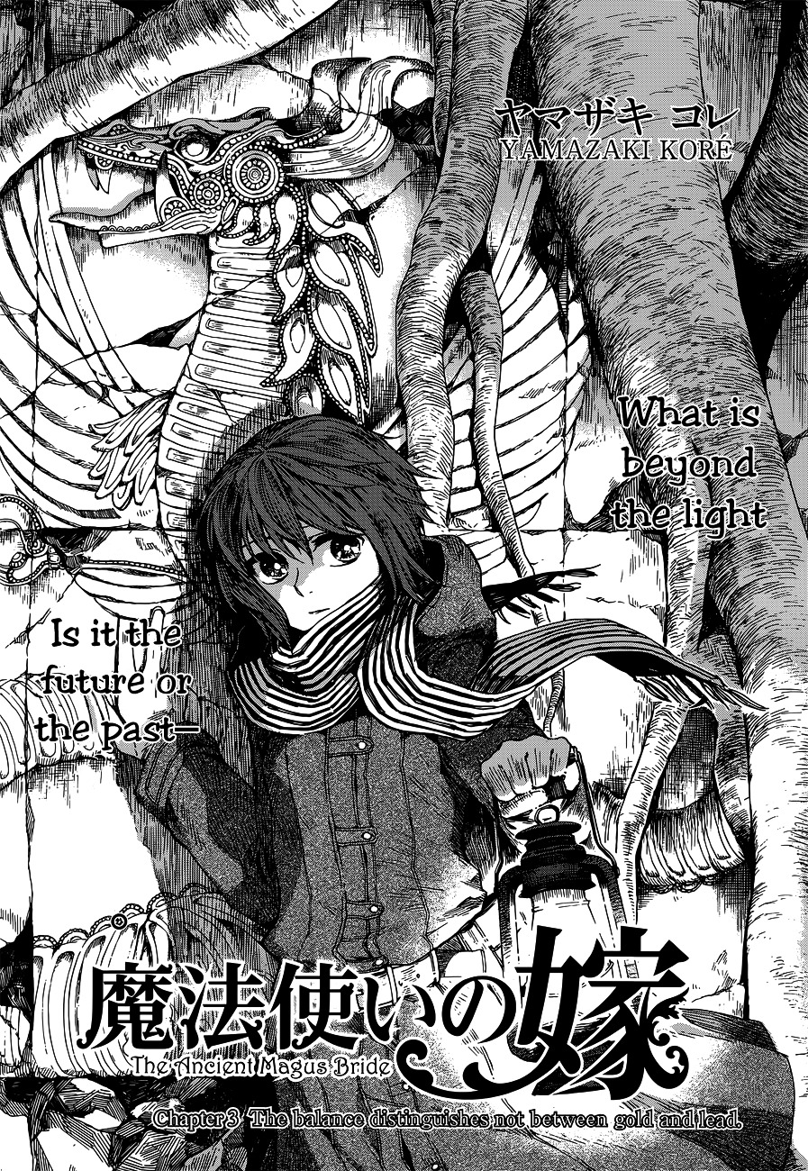 Mahou Tsukai no Yome Chapter 3 page 3 - Chapter 3 : The Balance Distinguishes not between Gold and Lead