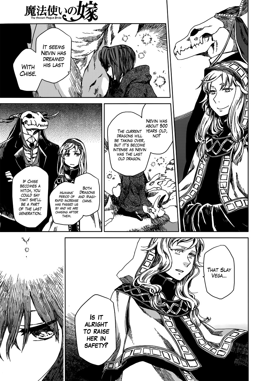Mahou Tsukai no Yome Chapter 3 page 32 - Chapter 3 : The Balance Distinguishes not between Gold and Lead