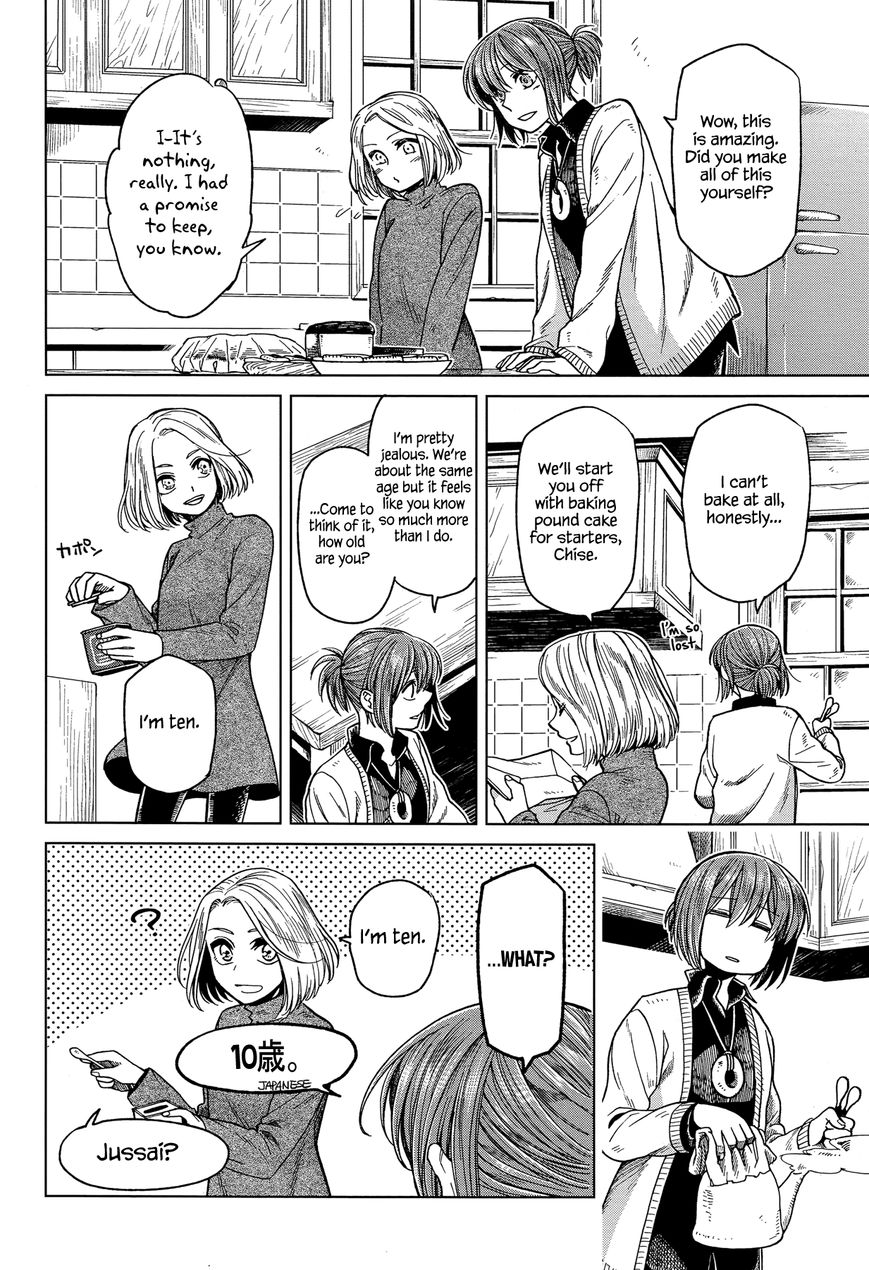 Mahou Tsukai no Yome Chapter 30 page 10 - Chapter 30 : Zeal without knowledge is a runaway horse.