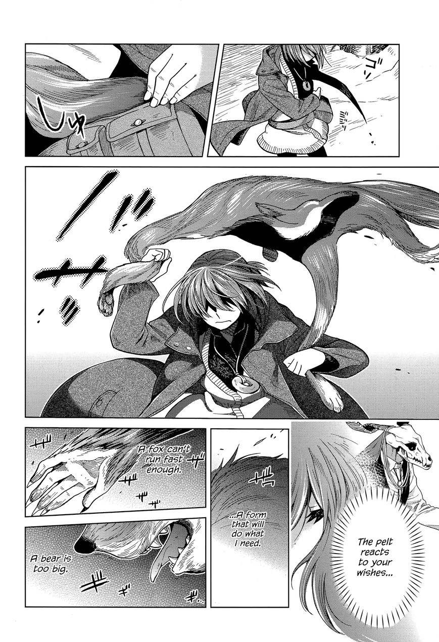 Mahou Tsukai no Yome Chapter 30 page 23 - Chapter 30 : Zeal without knowledge is a runaway horse.