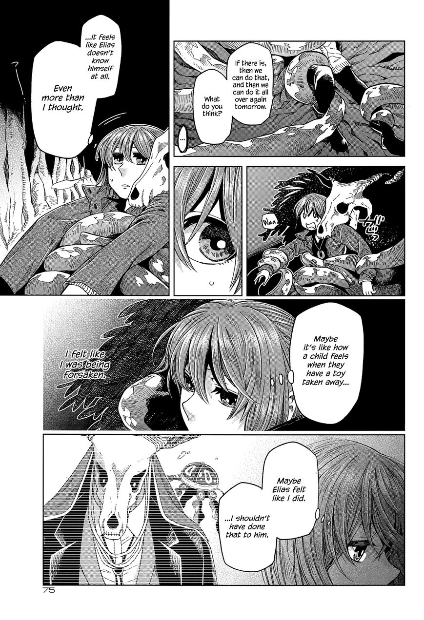 Mahou Tsukai no Yome Chapter 30 page 32 - Chapter 30 : Zeal without knowledge is a runaway horse.