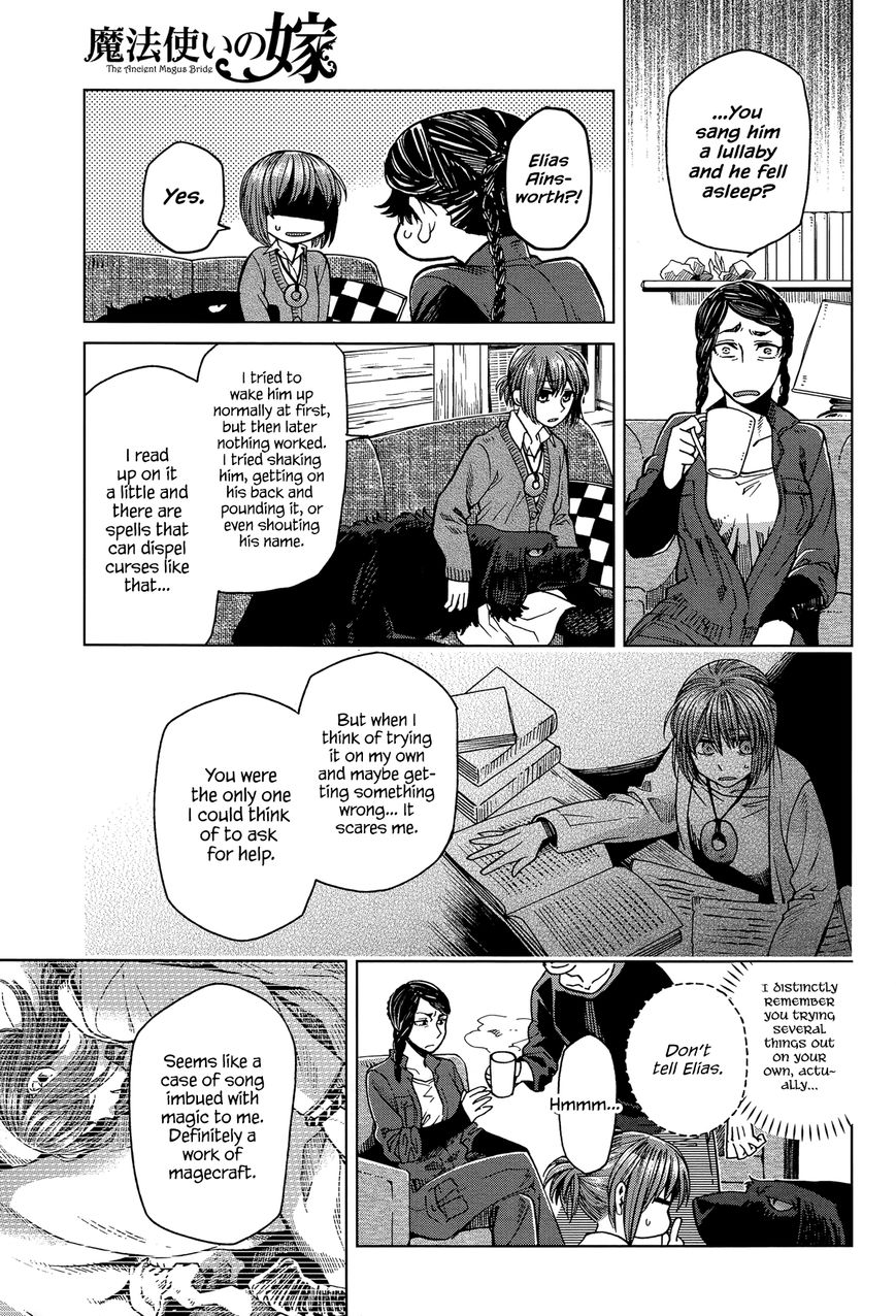 Mahou Tsukai no Yome Chapter 32 page 14 - Chapter 32 : Examples are better than precept.