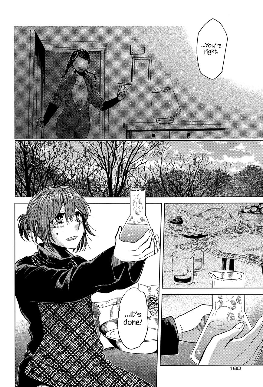 Mahou Tsukai no Yome Chapter 32 page 23 - Chapter 32 : Examples are better than precept.