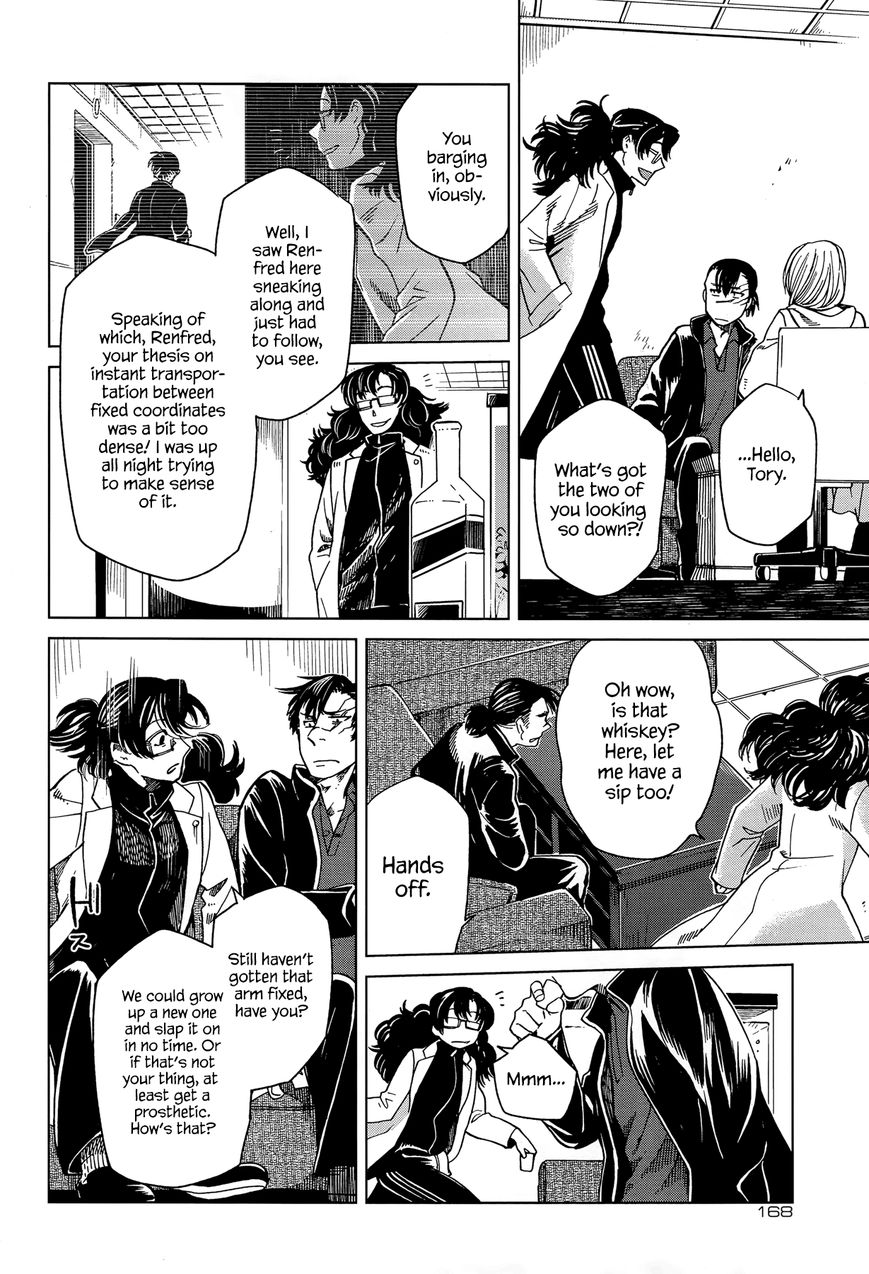 Mahou Tsukai no Yome Chapter 32 page 31 - Chapter 32 : Examples are better than precept.