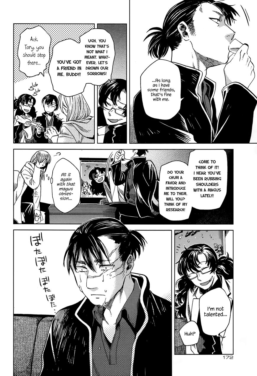 Mahou Tsukai no Yome Chapter 32 page 35 - Chapter 32 : Examples are better than precept.