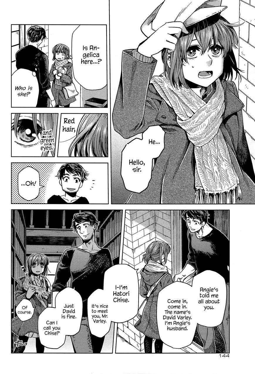 Mahou Tsukai no Yome Chapter 32 page 7 - Chapter 32 : Examples are better than precept.