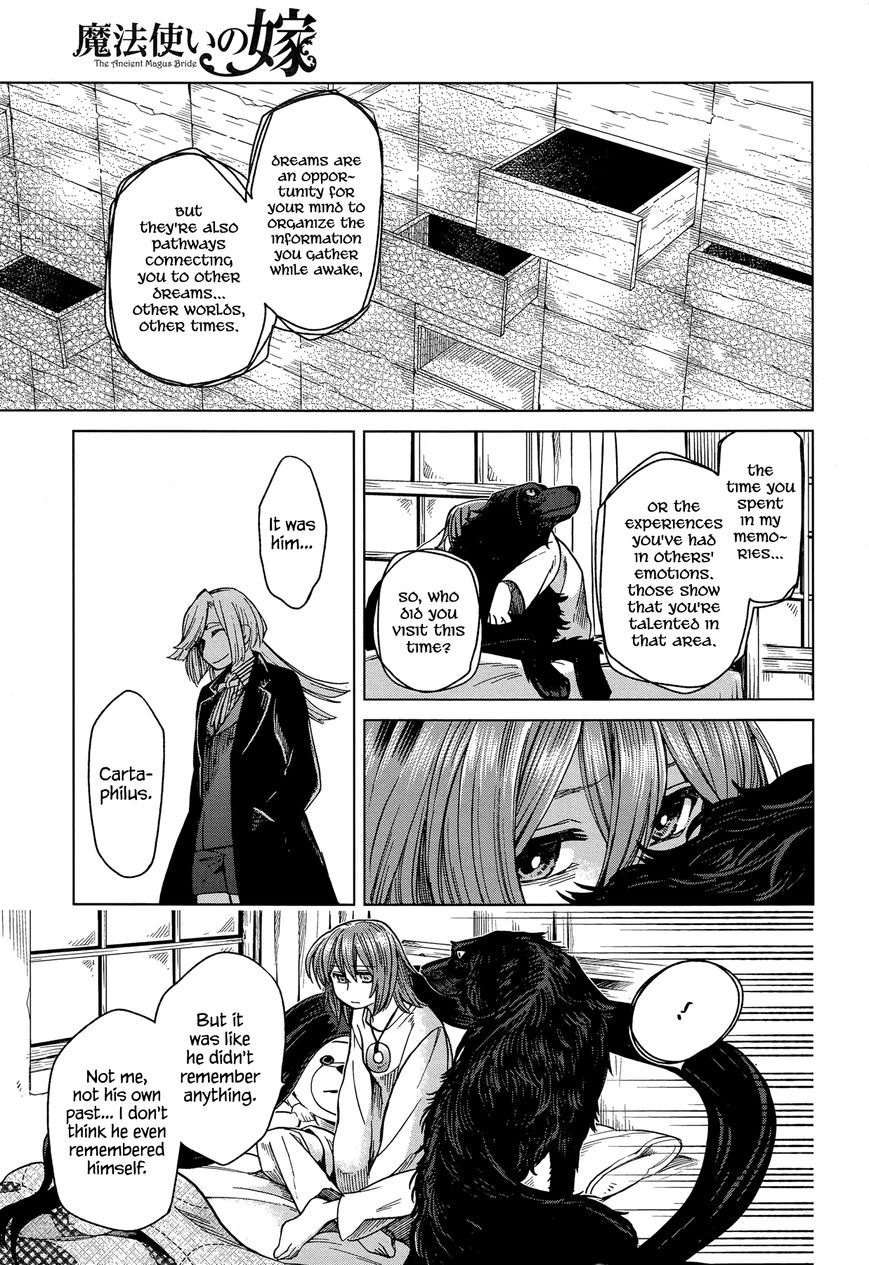 Mahou Tsukai no Yome Chapter 33 page 19 - Chapter 33 : Any port in a storm.