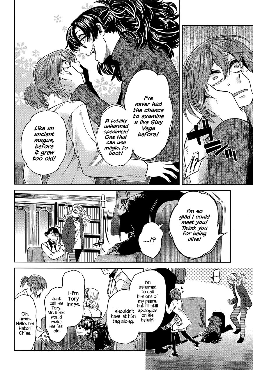 Mahou Tsukai no Yome Chapter 33 page 24 - Chapter 33 : Any port in a storm.