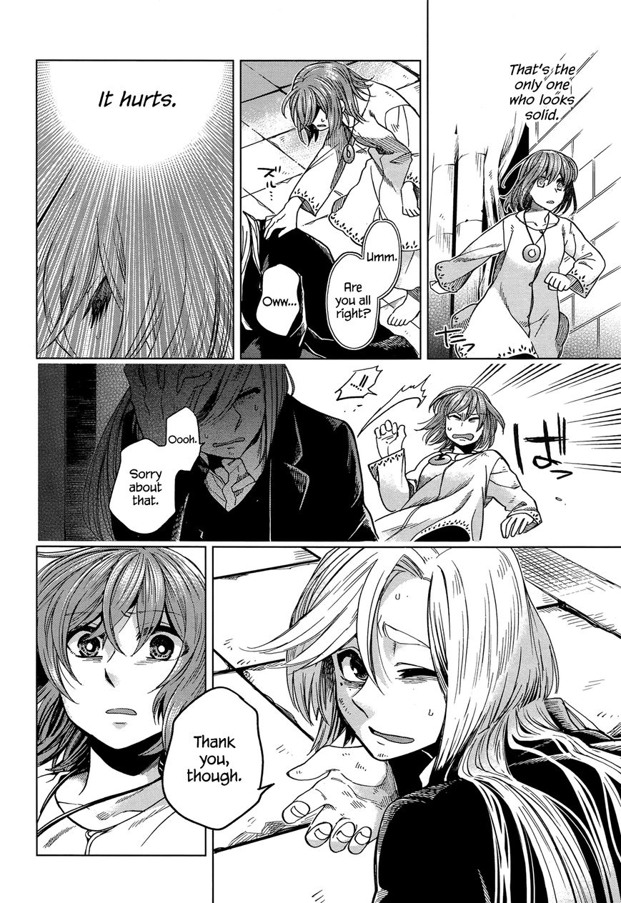 Mahou Tsukai no Yome Chapter 33 page 8 - Chapter 33 : Any port in a storm.