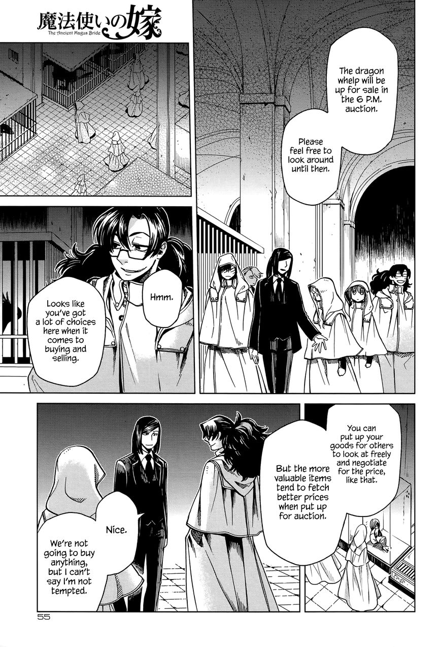 Mahou Tsukai no Yome Chapter 34 page 12 - Chapter 34 : Any port in a storm II