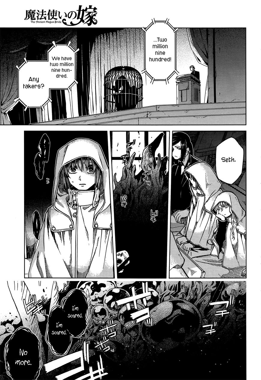 Mahou Tsukai no Yome Chapter 35 page 1 - Chapter 35 : Any port in a storm. III