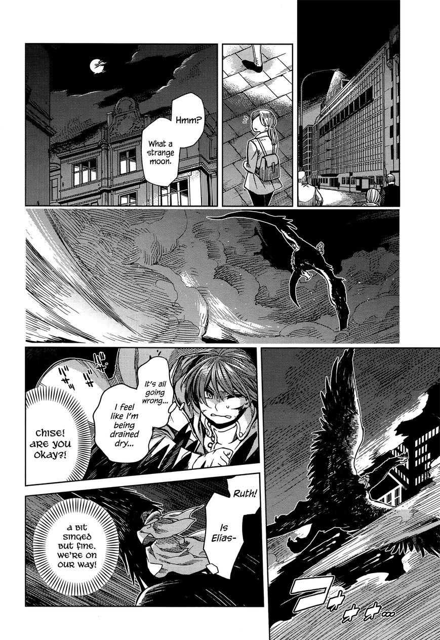 Mahou Tsukai no Yome Chapter 35 page 23 - Chapter 35 : Any port in a storm. III