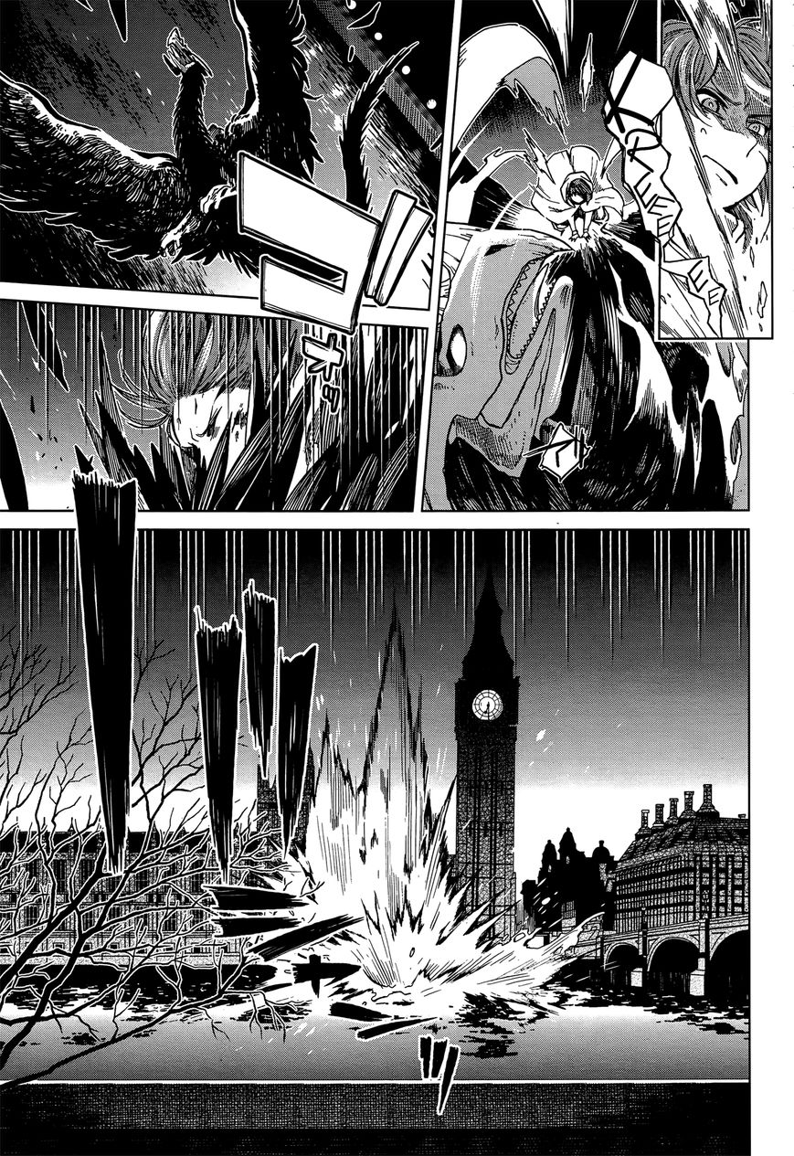 Mahou Tsukai no Yome Chapter 35 page 26 - Chapter 35 : Any port in a storm. III
