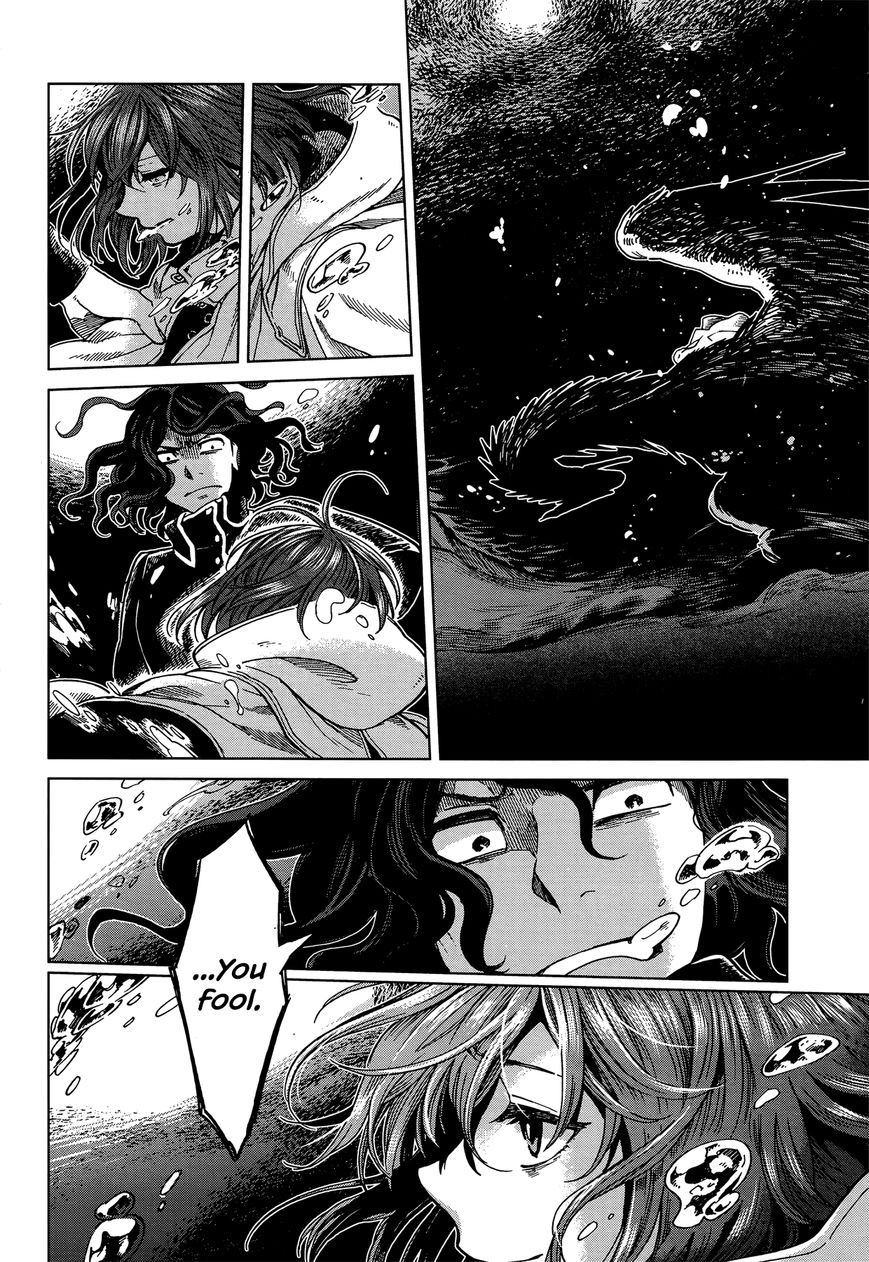 Mahou Tsukai no Yome Chapter 35 page 27 - Chapter 35 : Any port in a storm. III