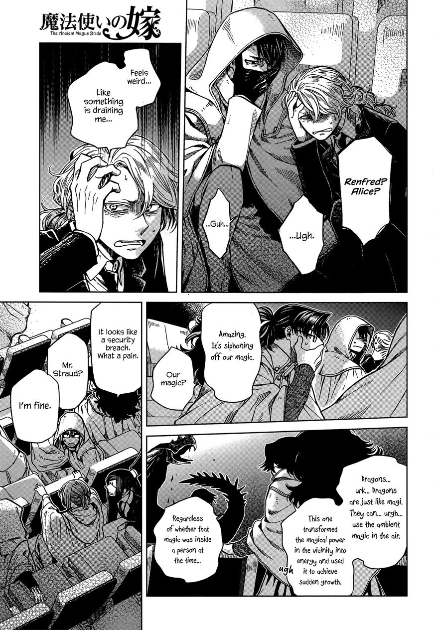 Mahou Tsukai no Yome Chapter 35 page 5 - Chapter 35 : Any port in a storm. III