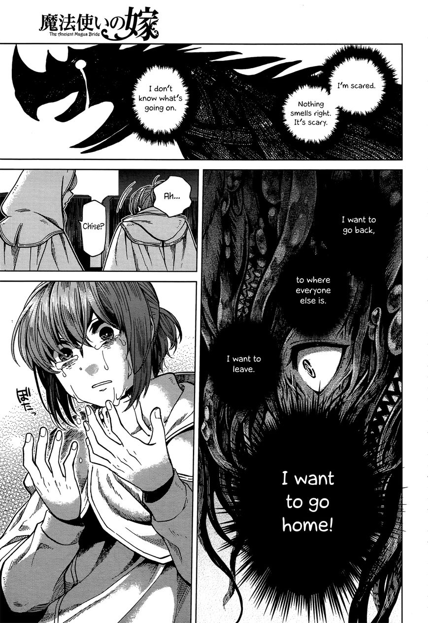 Mahou Tsukai no Yome Chapter 35 page 7 - Chapter 35 : Any port in a storm. III