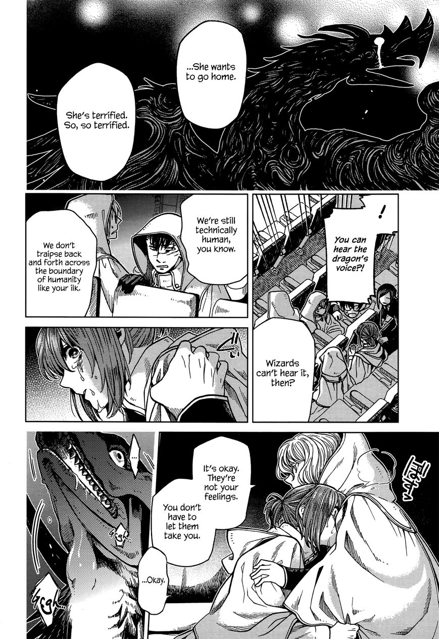 Mahou Tsukai no Yome Chapter 35 page 8 - Chapter 35 : Any port in a storm. III