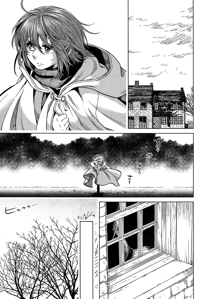 Mahou Tsukai no Yome Chapter 36 page 5 - Chapter 36 : You can't make an omelet without breaking a few eggs.