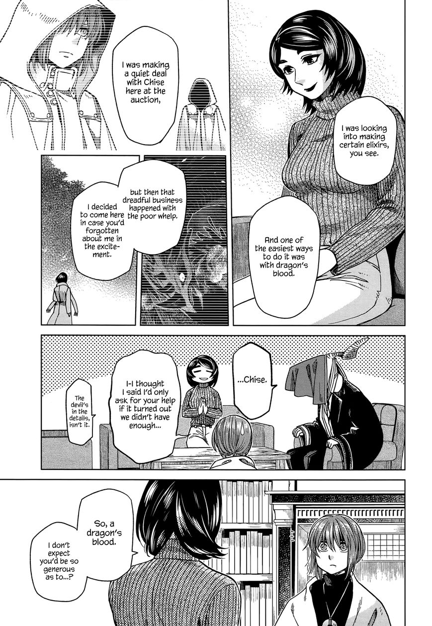 Mahou Tsukai no Yome Chapter 37 page 12 - Chapter 37 : You can't make an omelet without breaking a few eggs. II