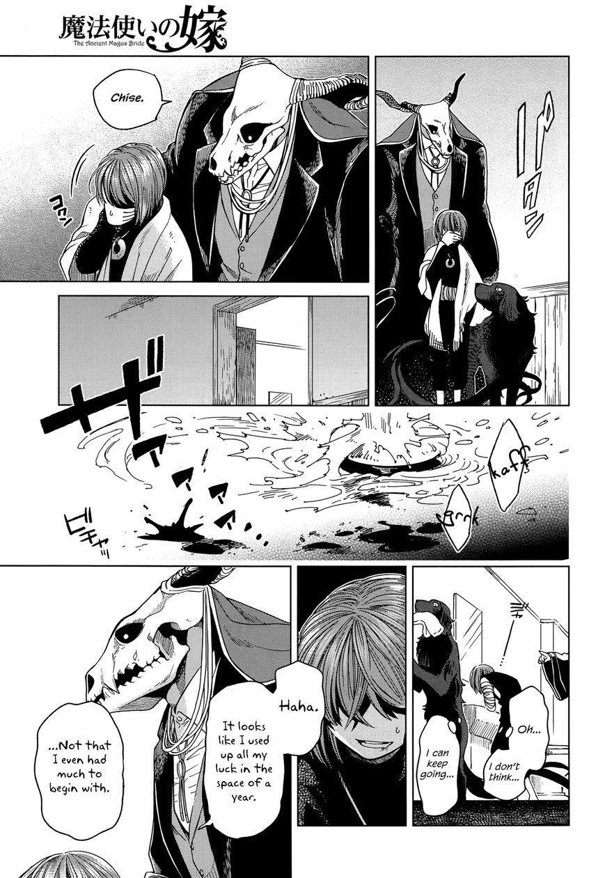 Mahou Tsukai no Yome Chapter 37 page 32 - Chapter 37 : You can't make an omelet without breaking a few eggs. II