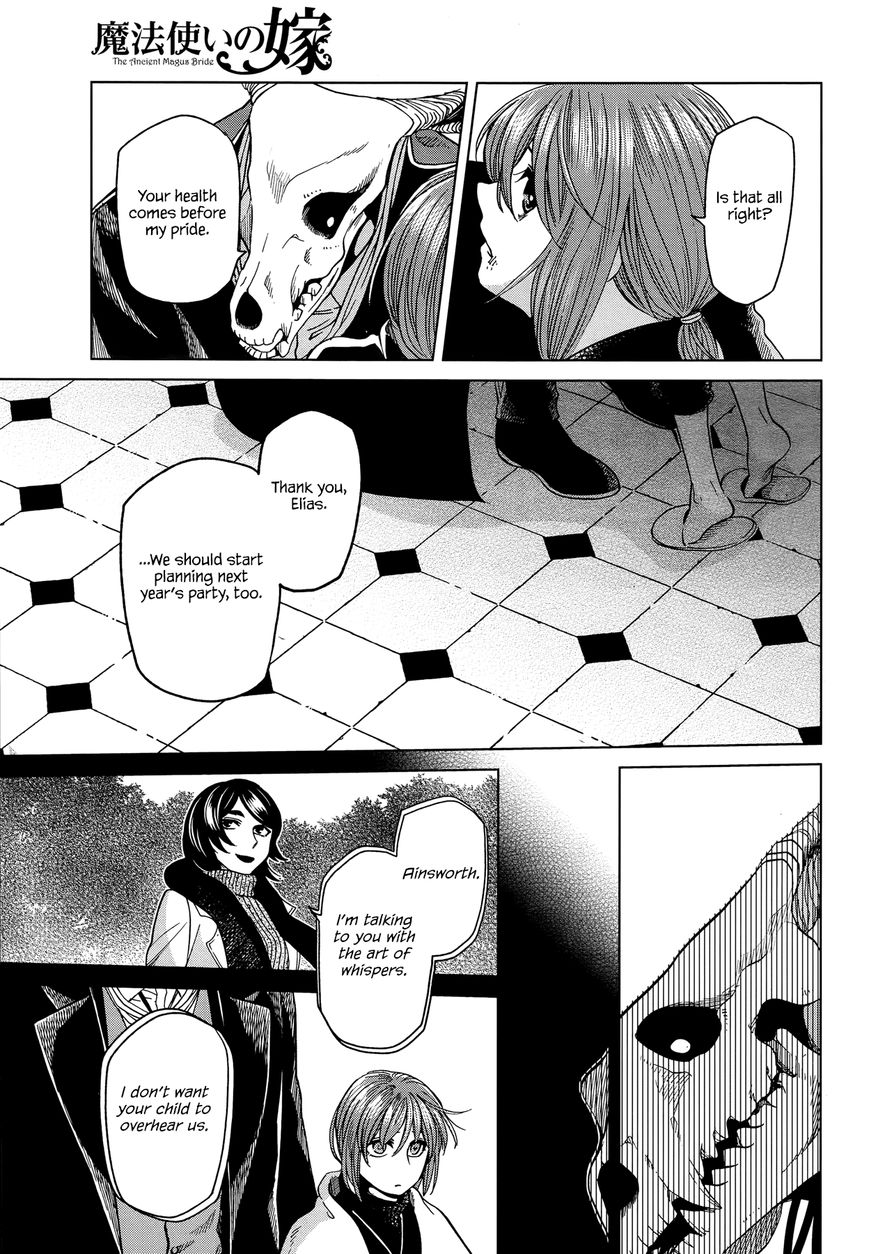 Mahou Tsukai no Yome Chapter 37 page 34 - Chapter 37 : You can't make an omelet without breaking a few eggs. II