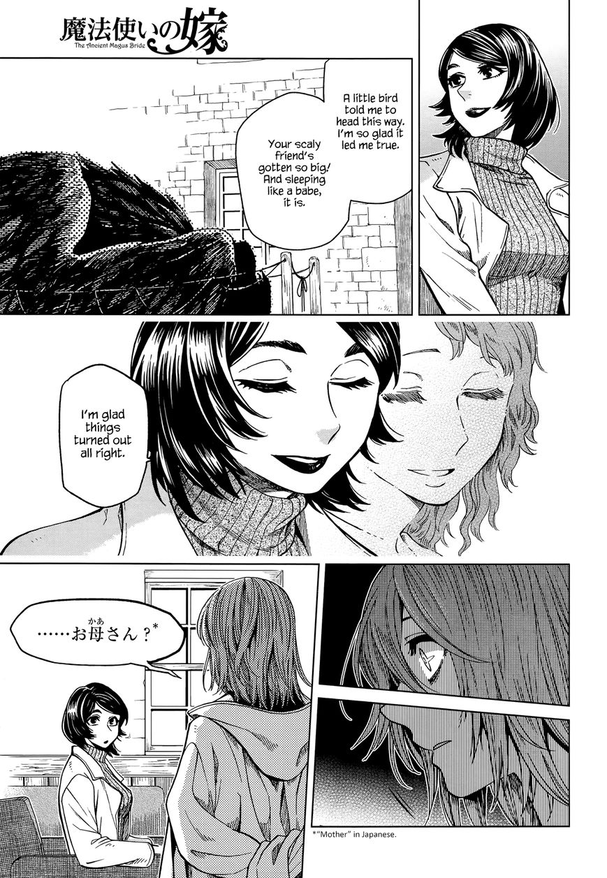 Mahou Tsukai no Yome Chapter 37 page 8 - Chapter 37 : You can't make an omelet without breaking a few eggs. II