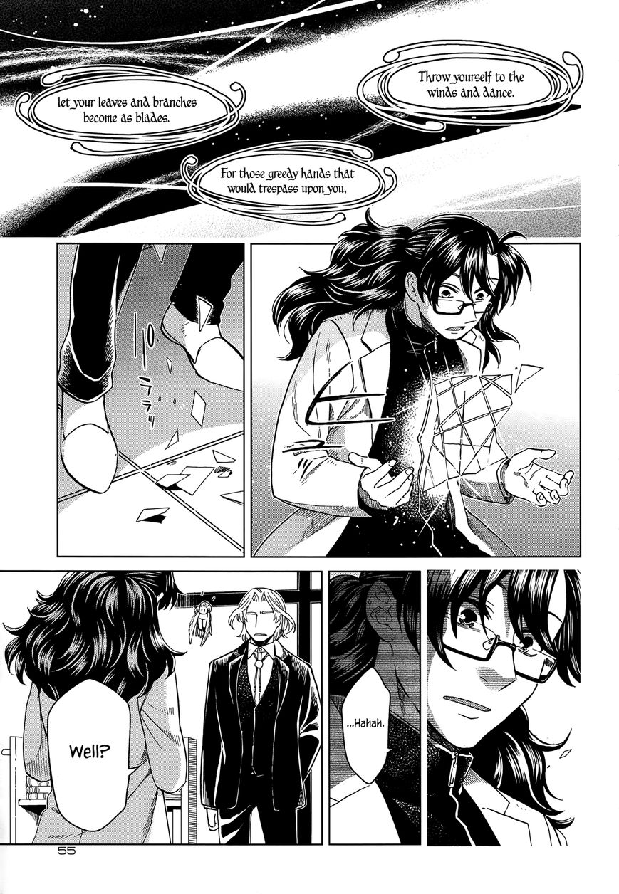 Mahou Tsukai no Yome Chapter 39 page 15 - Chapter 39 : Necessity has no law.