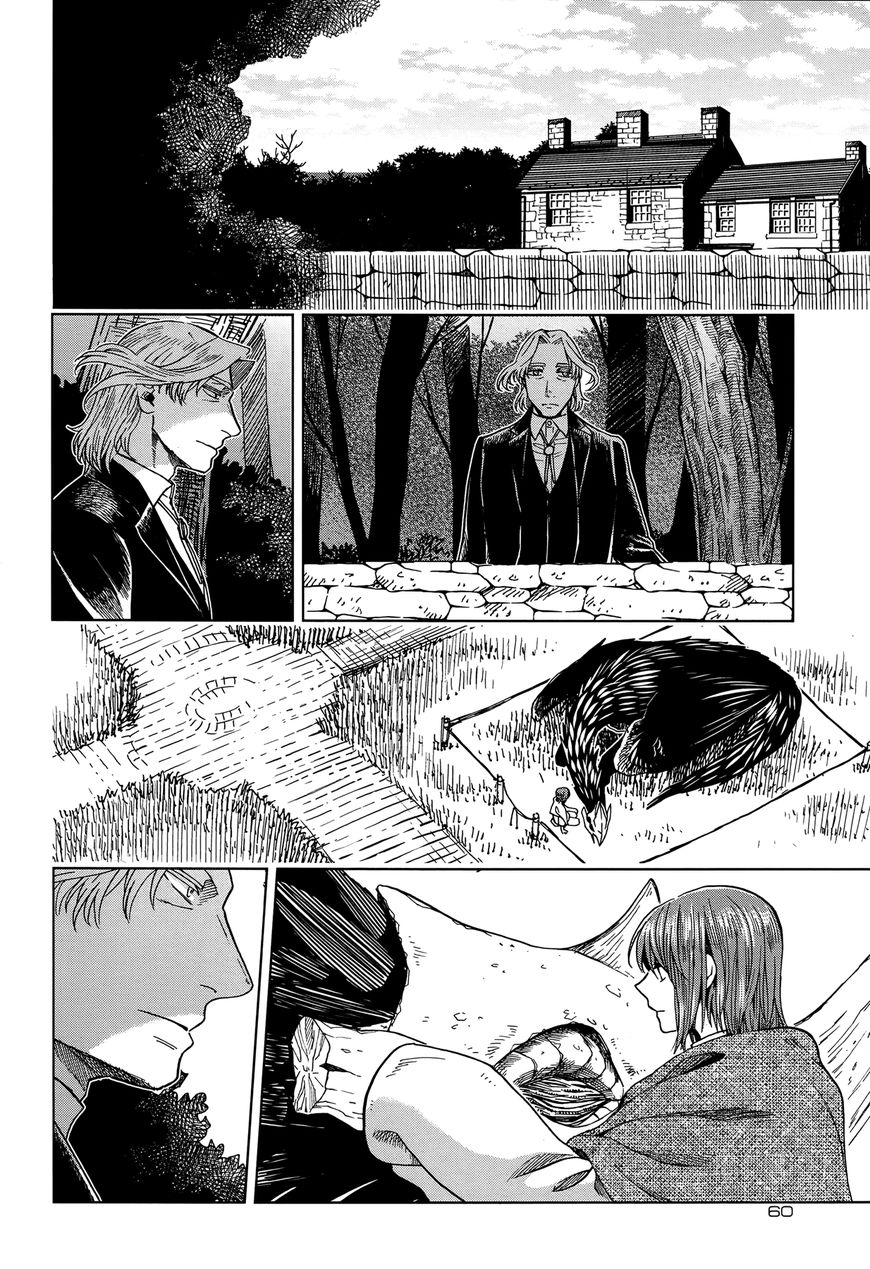 Mahou Tsukai no Yome Chapter 39 page 20 - Chapter 39 : Necessity has no law.