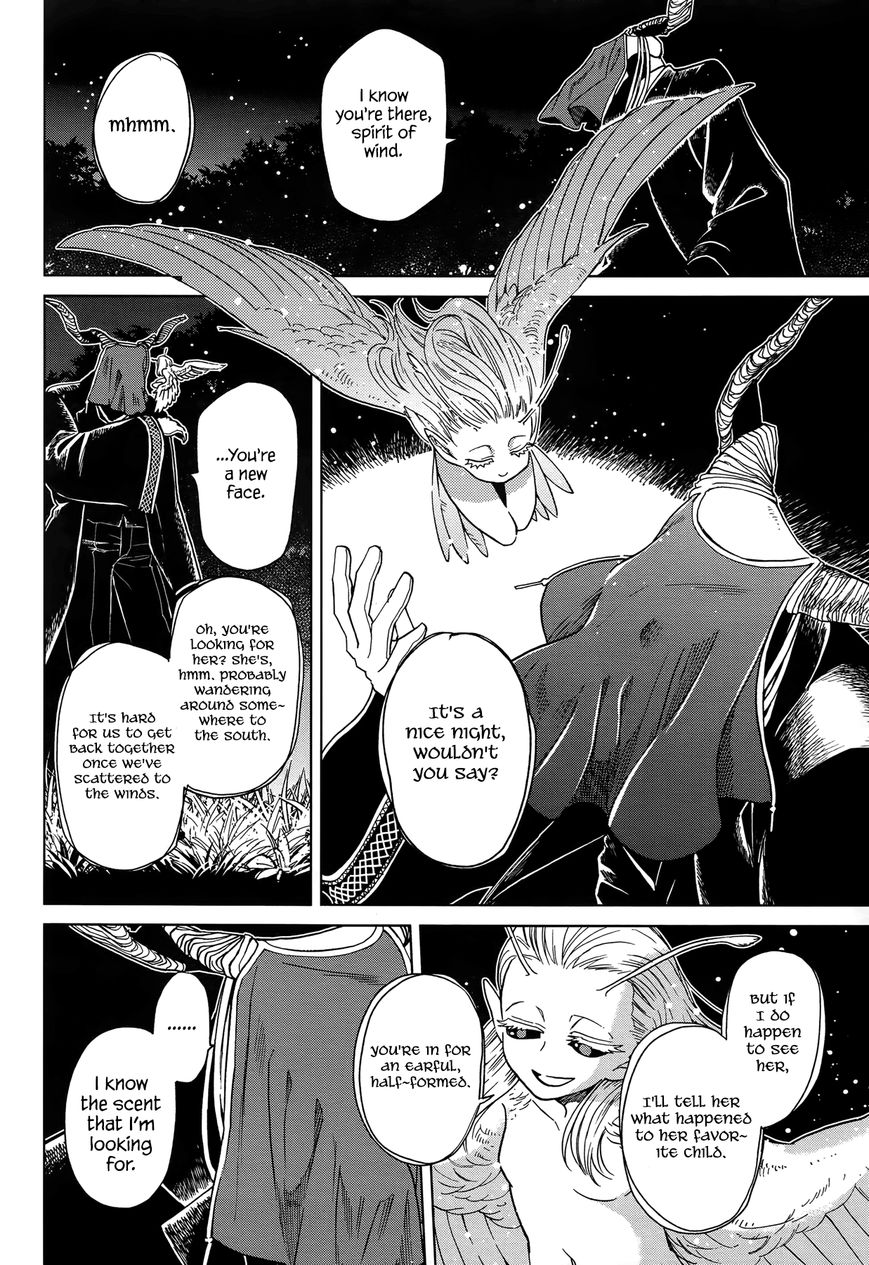 Mahou Tsukai no Yome Chapter 39 page 4 - Chapter 39 : Necessity has no law.
