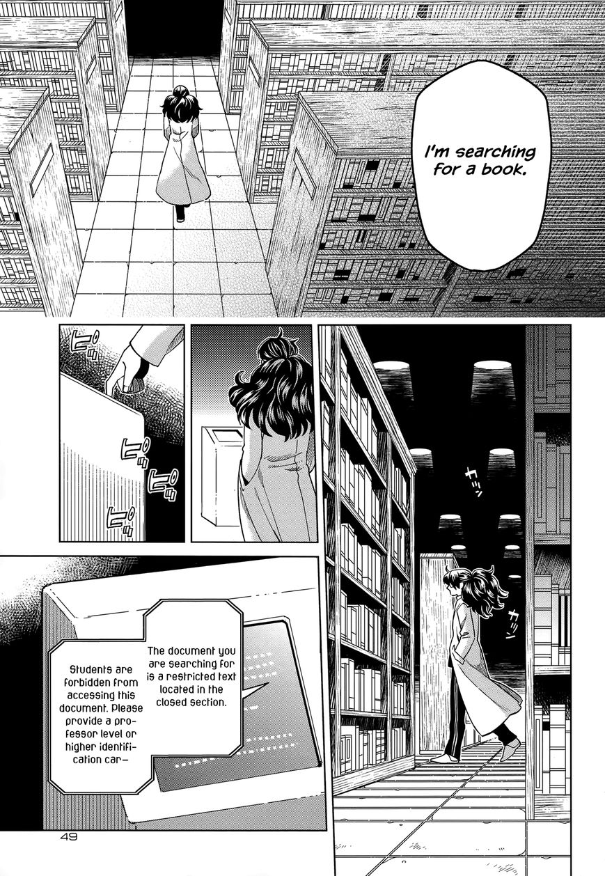 Mahou Tsukai no Yome Chapter 39 page 9 - Chapter 39 : Necessity has no law.
