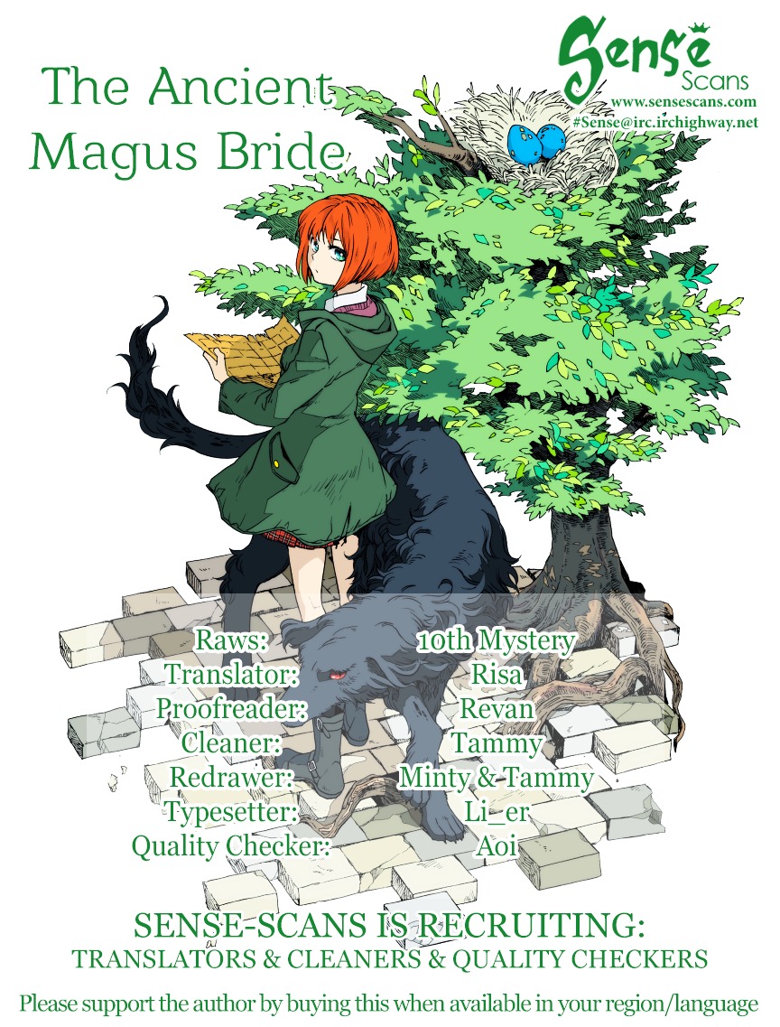 Mahou Tsukai no Yome Chapter 4 page 1 - Chapter 4 : Everything must have a Beginning