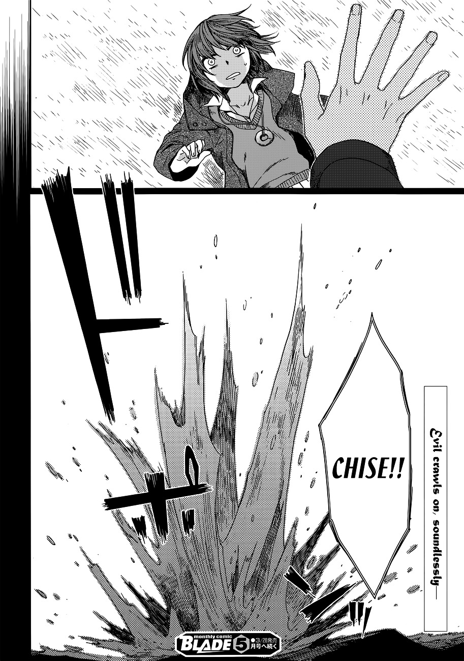Mahou Tsukai no Yome Chapter 4 page 25 - Chapter 4 : Everything must have a Beginning