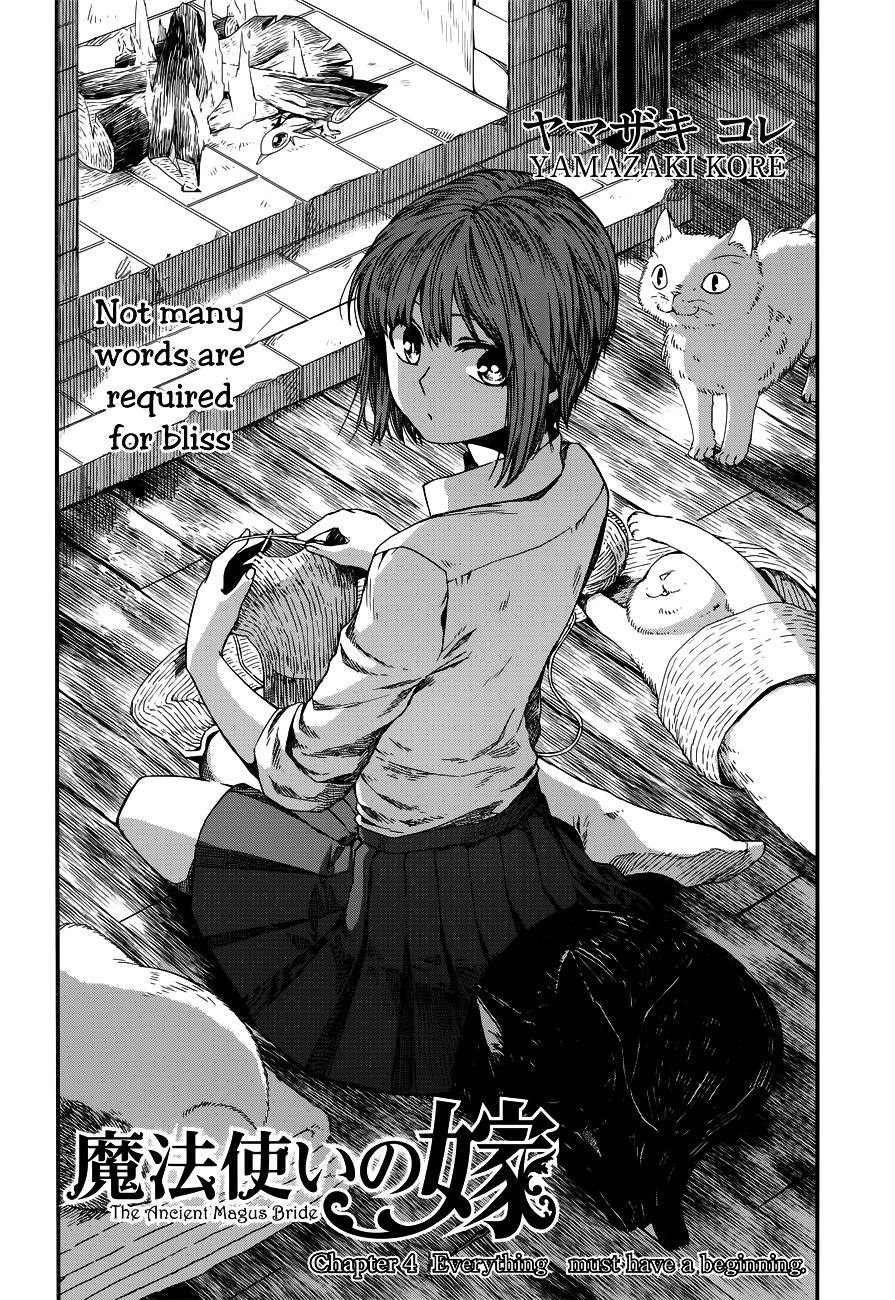 Mahou Tsukai no Yome Chapter 4 page 3 - Chapter 4 : Everything must have a Beginning