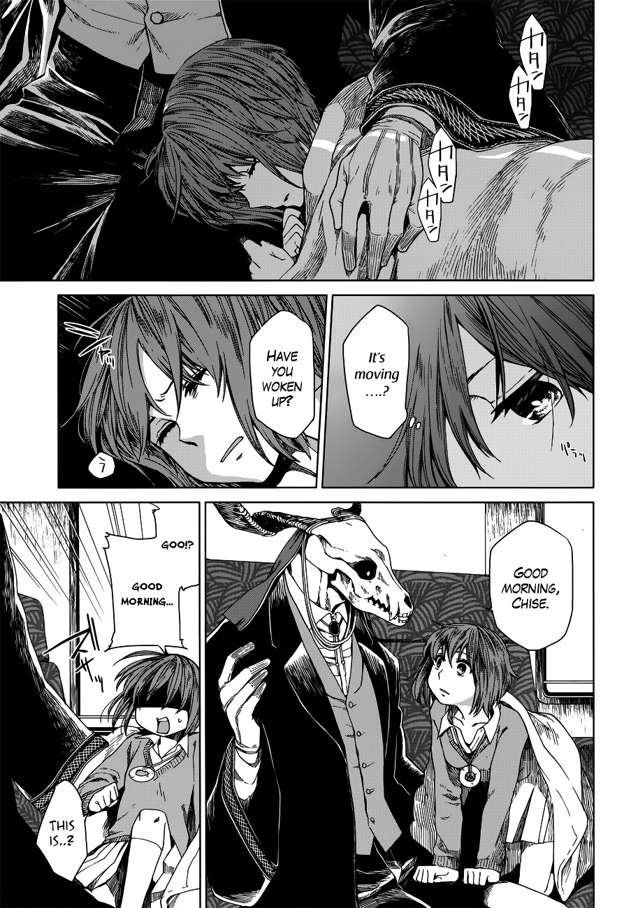 Mahou Tsukai no Yome Chapter 4 page 4 - Chapter 4 : Everything must have a Beginning