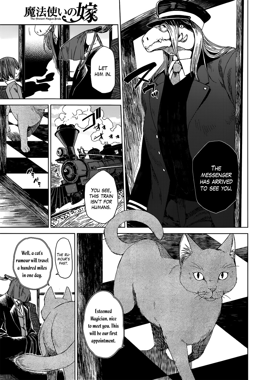 Mahou Tsukai no Yome Chapter 4 page 6 - Chapter 4 : Everything must have a Beginning