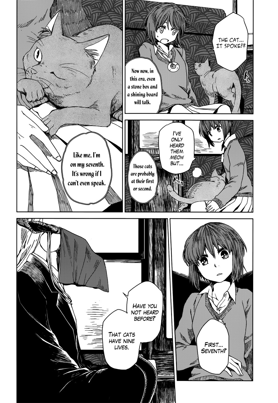 Mahou Tsukai no Yome Chapter 4 page 7 - Chapter 4 : Everything must have a Beginning